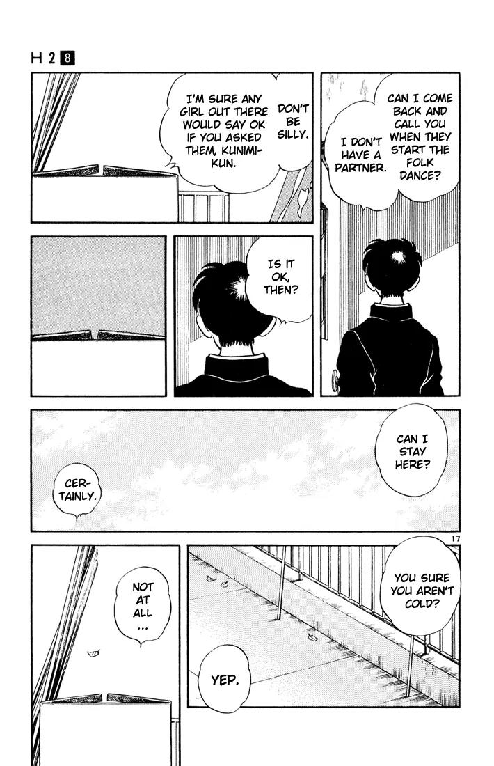 H2 Chapter 71 page 17 - Chapter 71: Is It Ok, Then