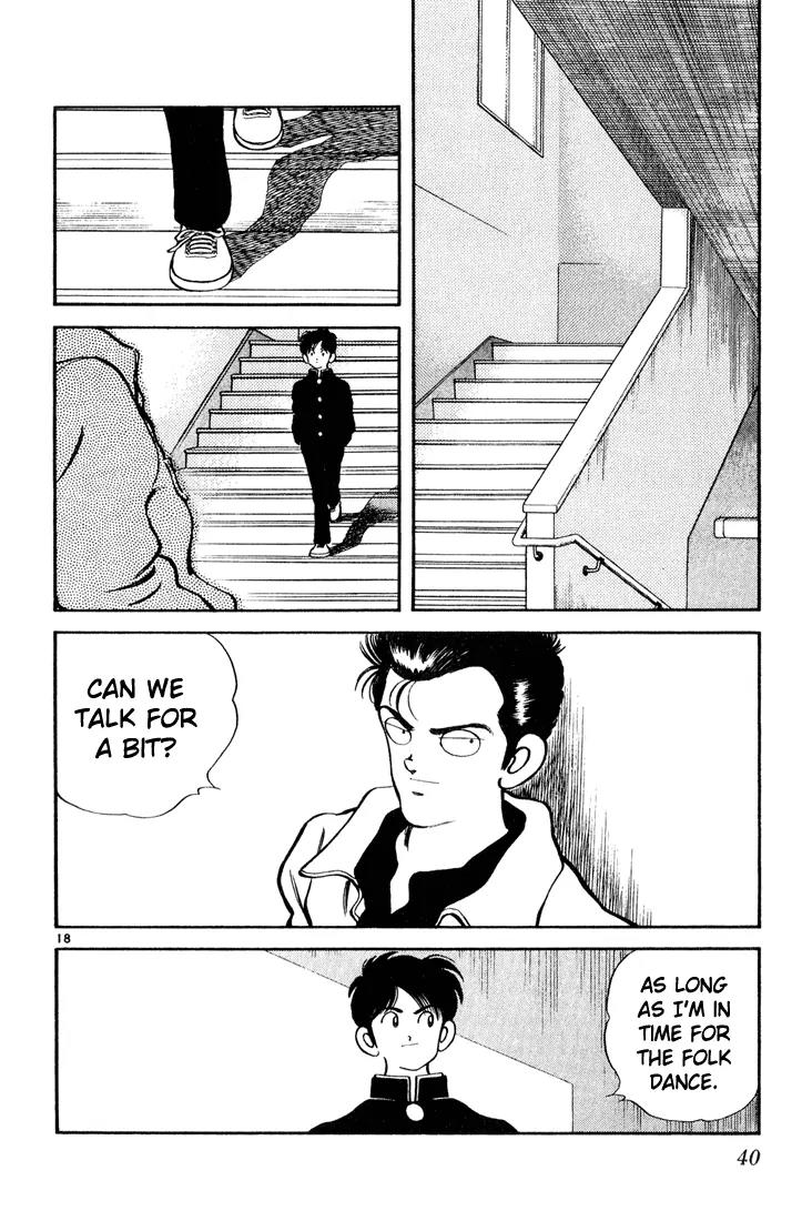 H2 Chapter 71 page 18 - Chapter 71: Is It Ok, Then