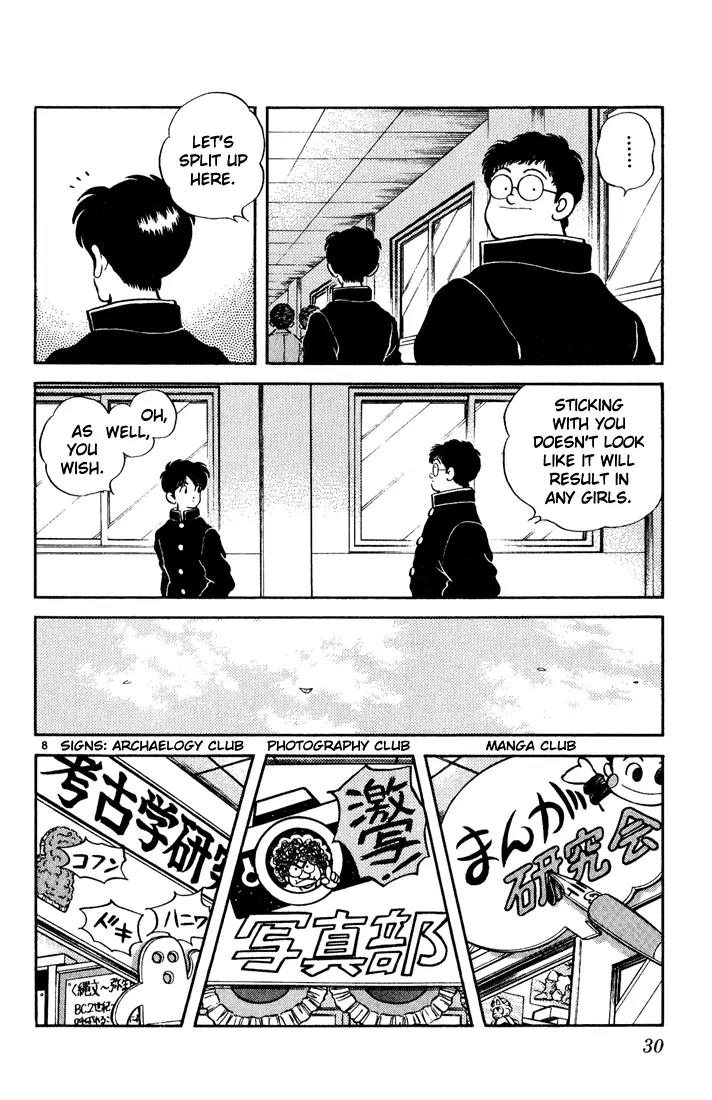 H2 Chapter 71 page 8 - Chapter 71: Is It Ok, Then