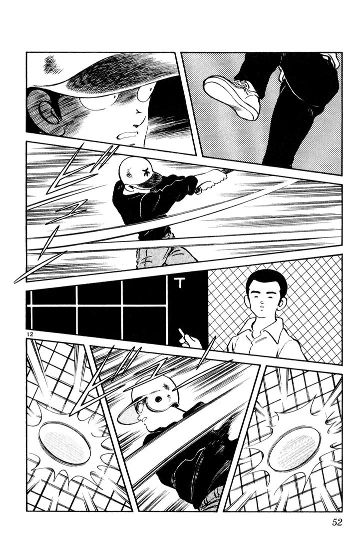 H2 Chapter 72 page 12 - Chapter 72: How About Three Pitches For 100 Yen