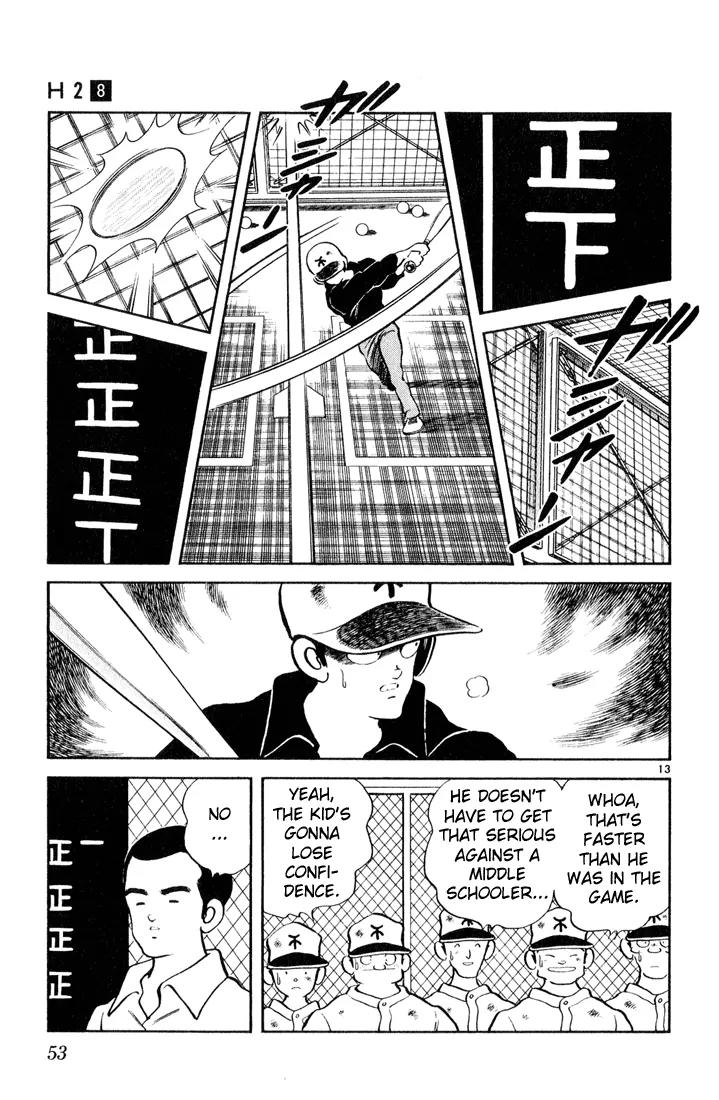 H2 Chapter 72 page 13 - Chapter 72: How About Three Pitches For 100 Yen