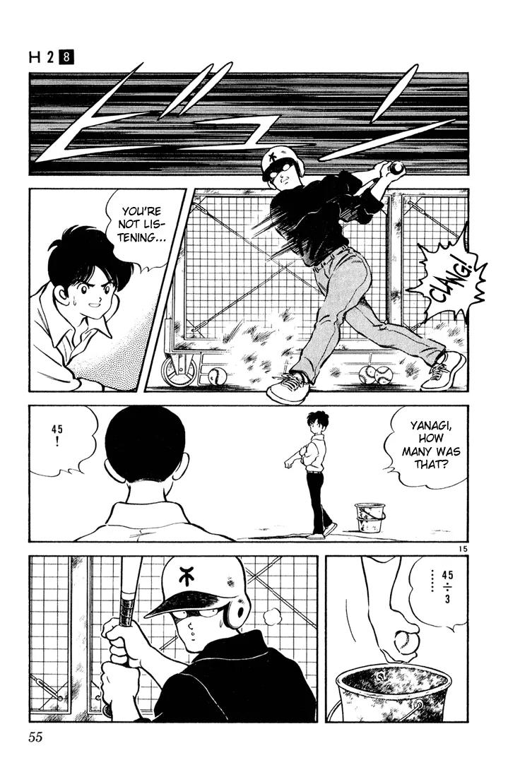 H2 Chapter 72 page 15 - Chapter 72: How About Three Pitches For 100 Yen