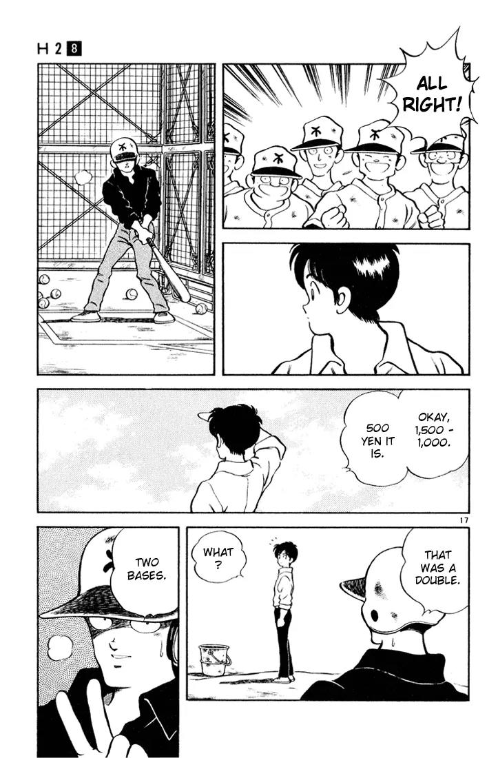 H2 Chapter 72 page 17 - Chapter 72: How About Three Pitches For 100 Yen
