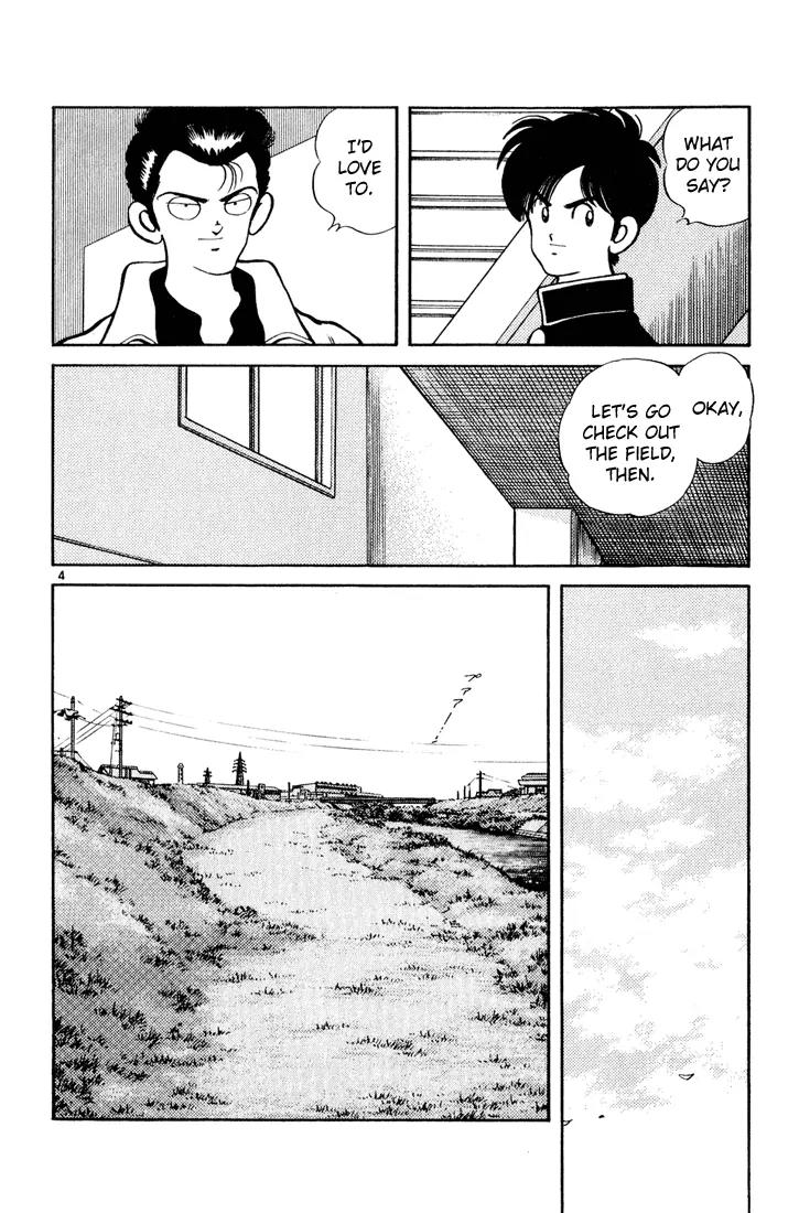 H2 Chapter 72 page 4 - Chapter 72: How About Three Pitches For 100 Yen