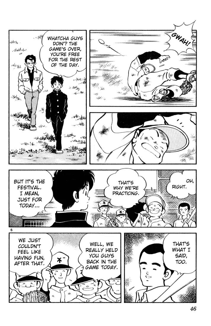 H2 Chapter 72 page 6 - Chapter 72: How About Three Pitches For 100 Yen