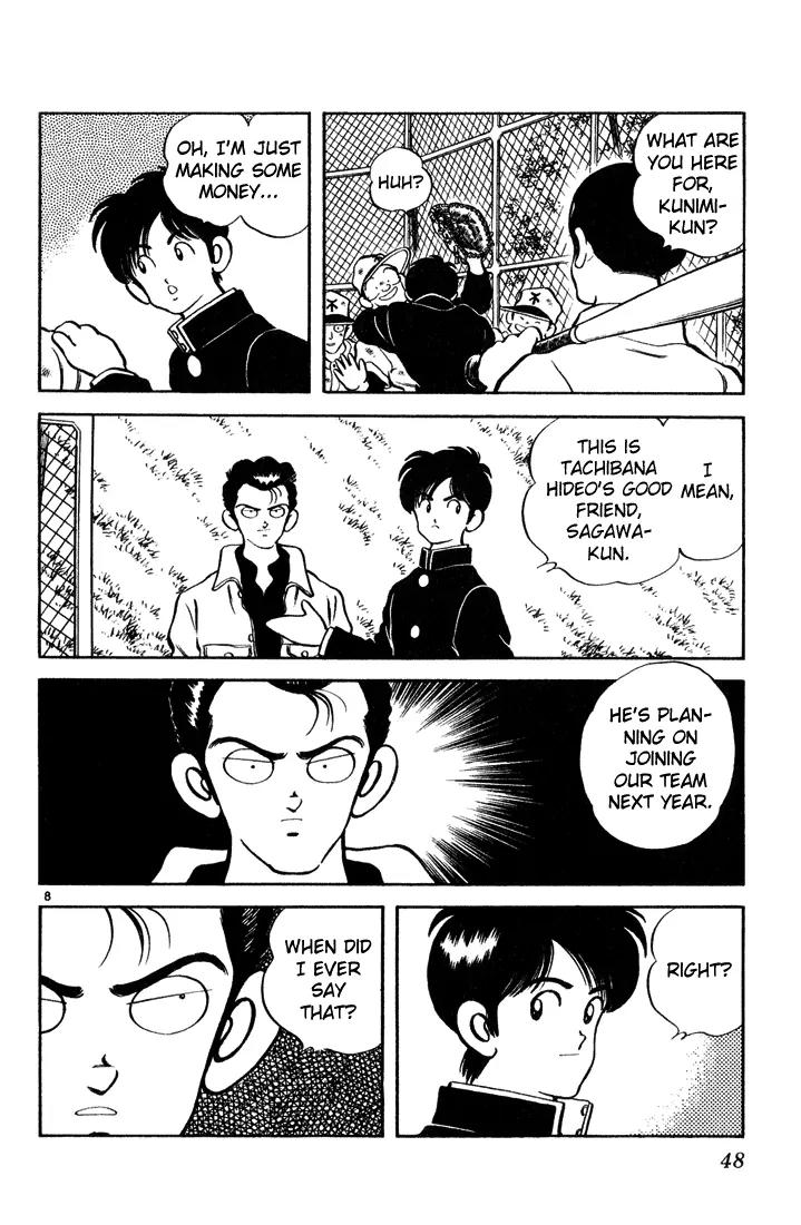 H2 Chapter 72 page 8 - Chapter 72: How About Three Pitches For 100 Yen