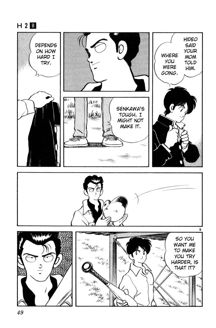 H2 Chapter 72 page 9 - Chapter 72: How About Three Pitches For 100 Yen