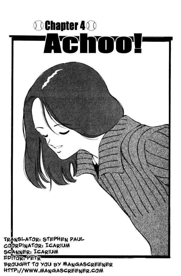 H2 Chapter 73 page 1 - Chapter 73: Achoo!
