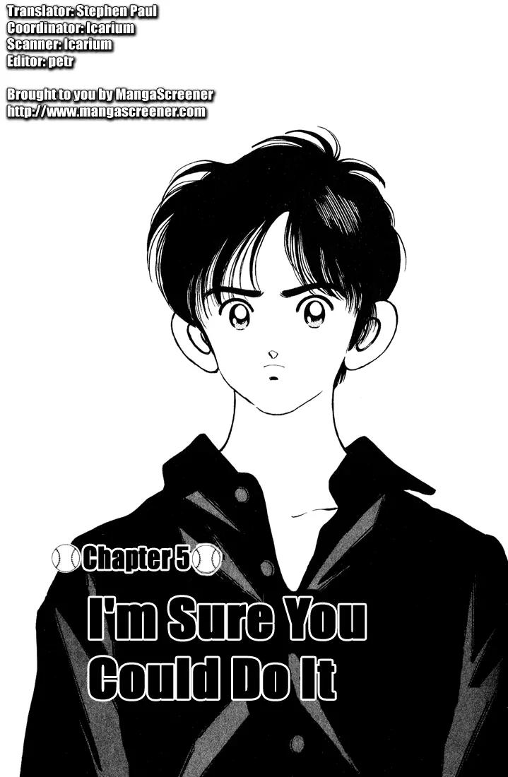 H2 Chapter 74 page 1 - Chapter 74: I'm Sure You Could Do It