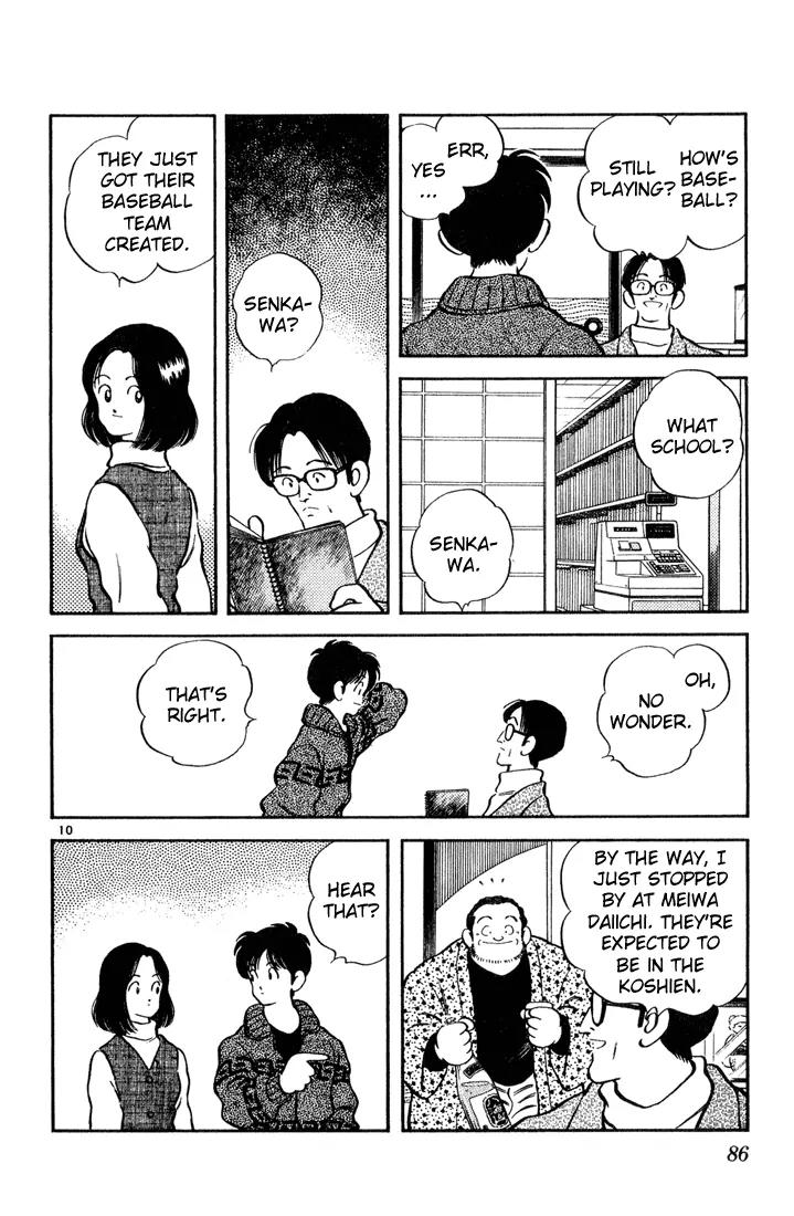 H2 Chapter 74 page 10 - Chapter 74: I'm Sure You Could Do It