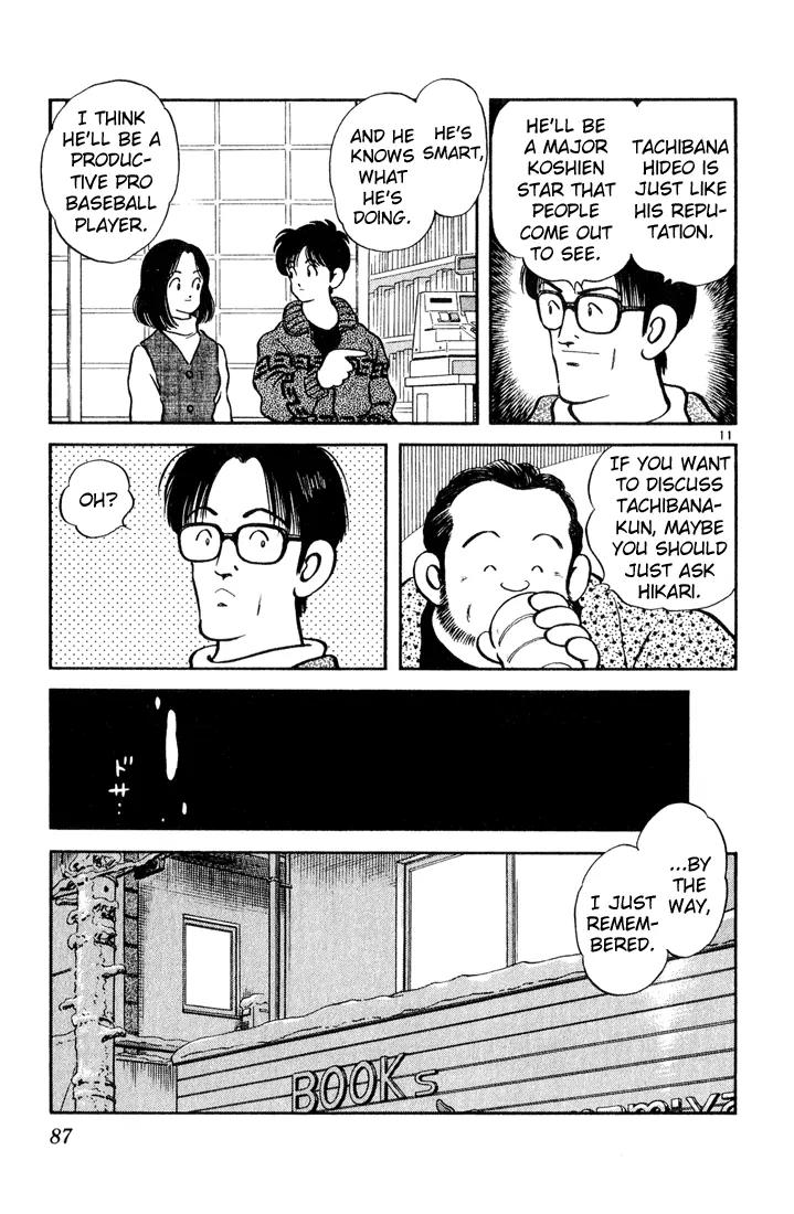H2 Chapter 74 page 11 - Chapter 74: I'm Sure You Could Do It