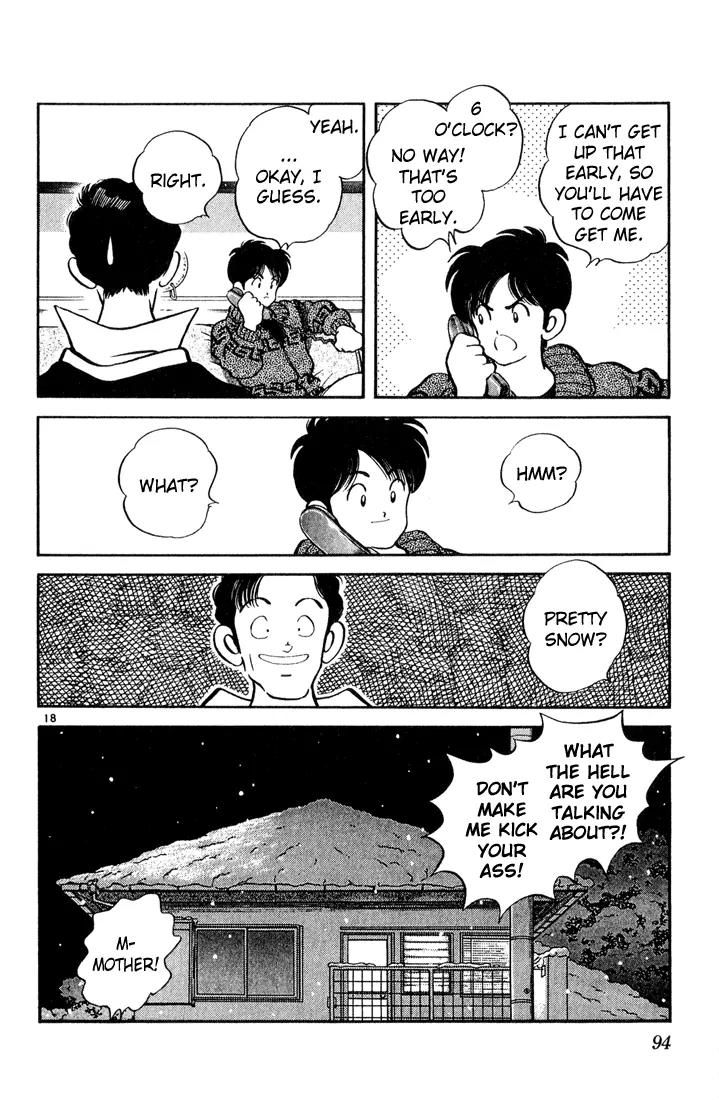 H2 Chapter 74 page 18 - Chapter 74: I'm Sure You Could Do It