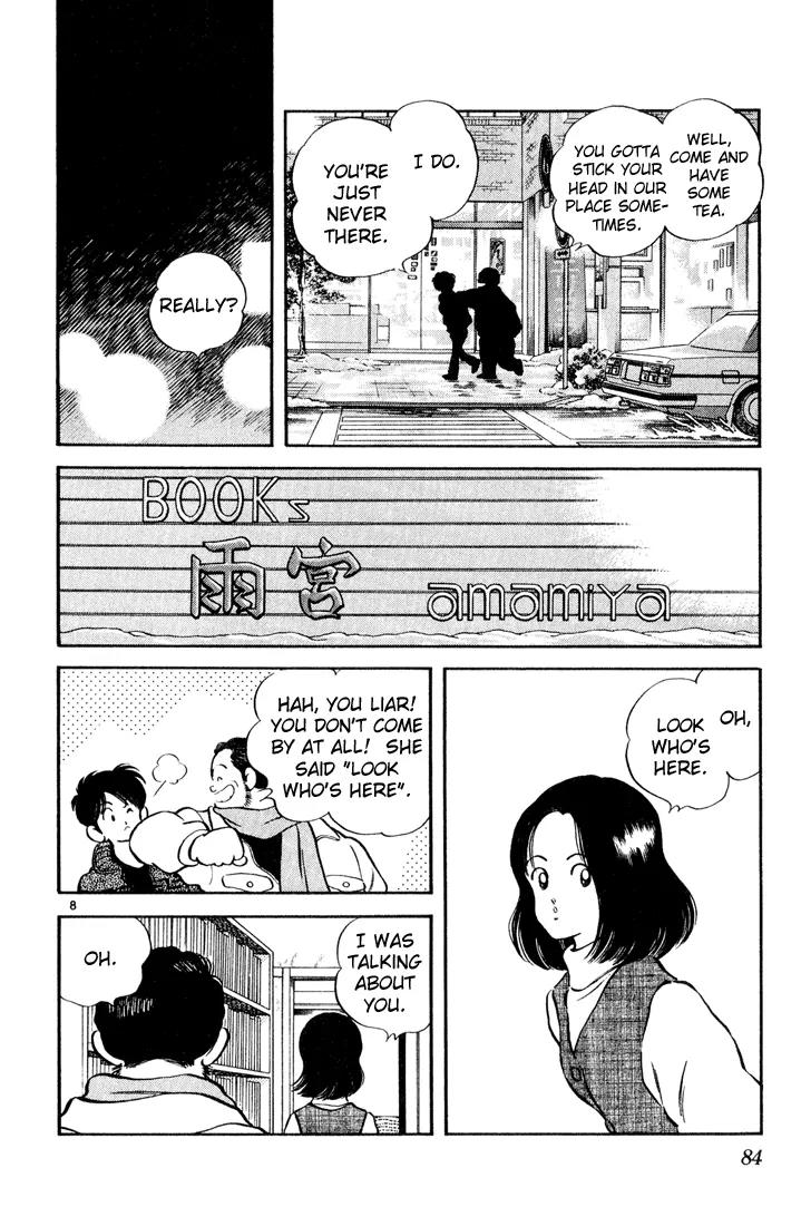 H2 Chapter 74 page 8 - Chapter 74: I'm Sure You Could Do It