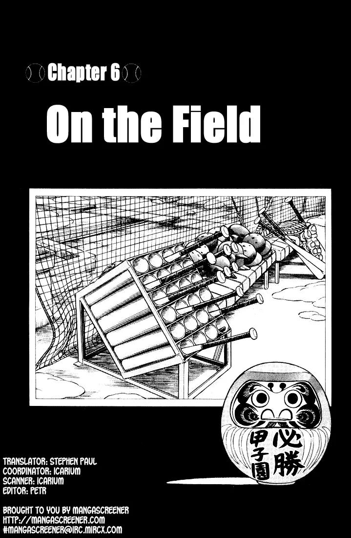 H2 Chapter 75 page 1 - Chapter 75: On the Field