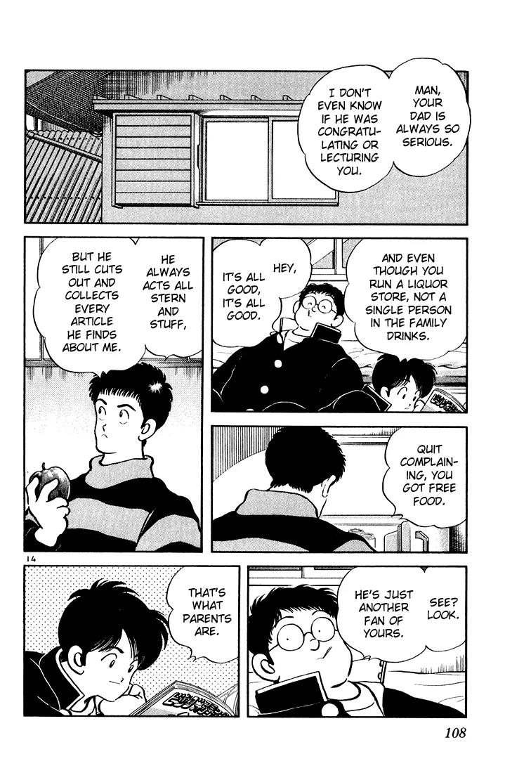 H2 Chapter 75 page 14 - Chapter 75: On the Field