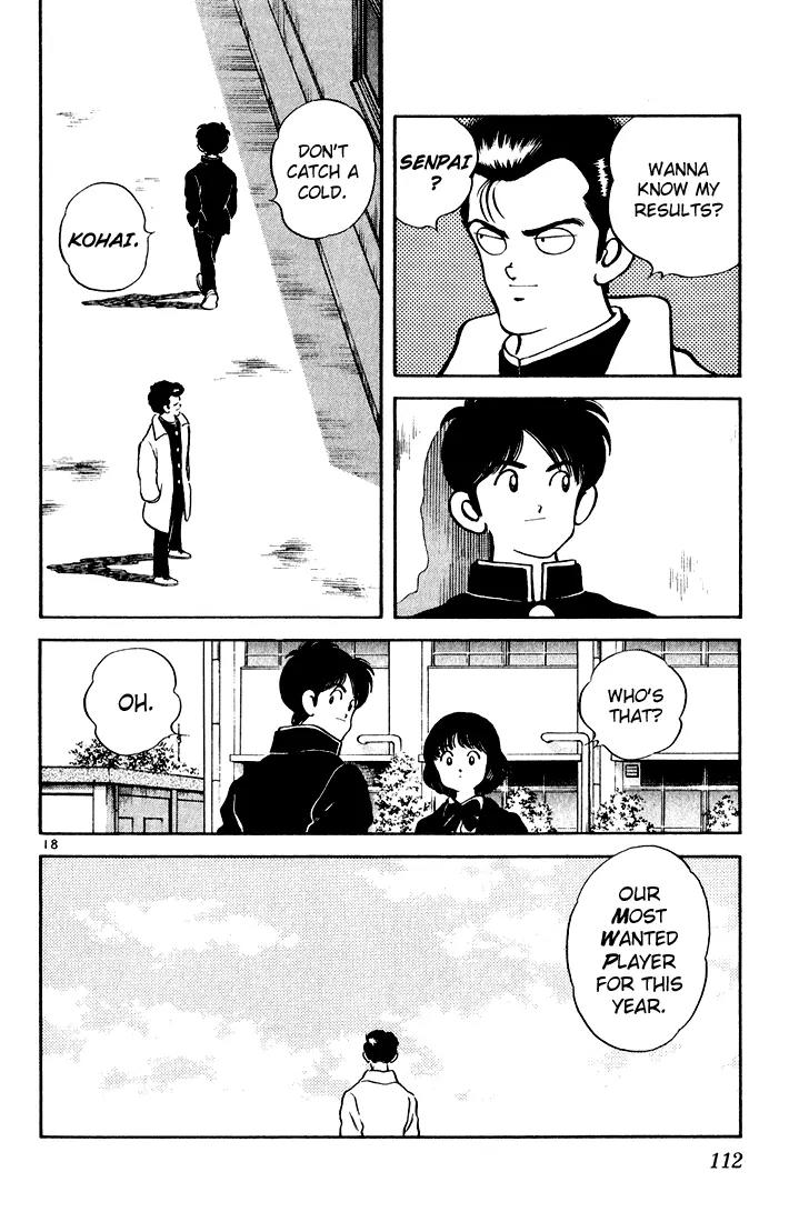 H2 Chapter 75 page 18 - Chapter 75: On the Field