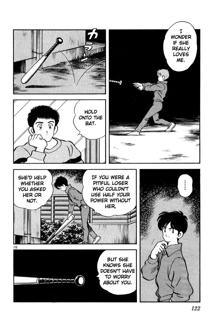 H2 Chapter 76 page 10 - Chapter 76: Thanks