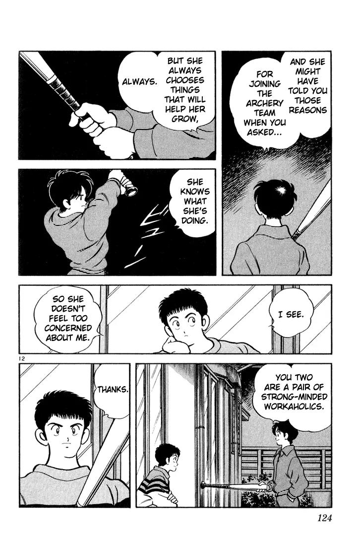H2 Chapter 76 page 12 - Chapter 76: Thanks