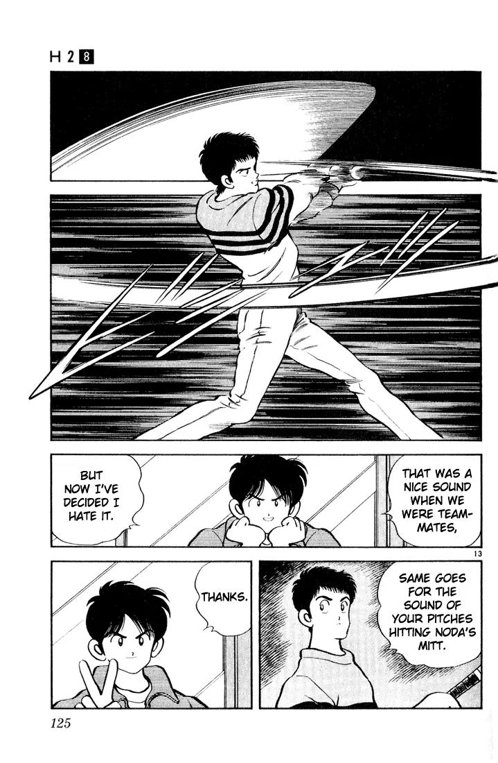 H2 Chapter 76 page 13 - Chapter 76: Thanks