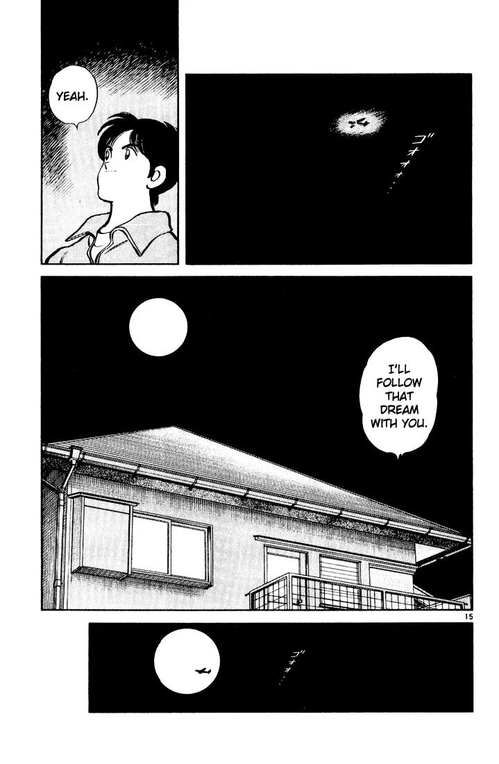 H2 Chapter 76 page 15 - Chapter 76: Thanks