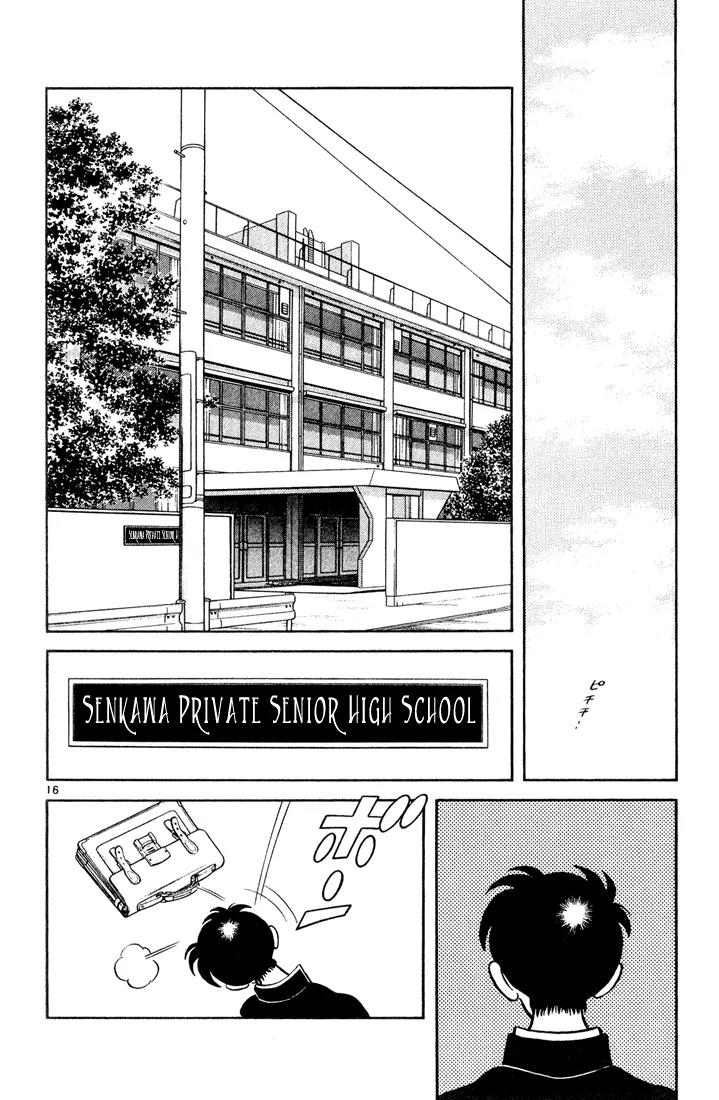 H2 Chapter 76 page 16 - Chapter 76: Thanks