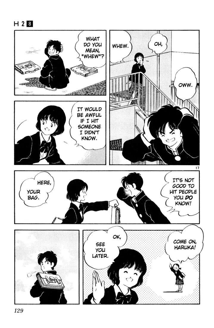 H2 Chapter 76 page 17 - Chapter 76: Thanks
