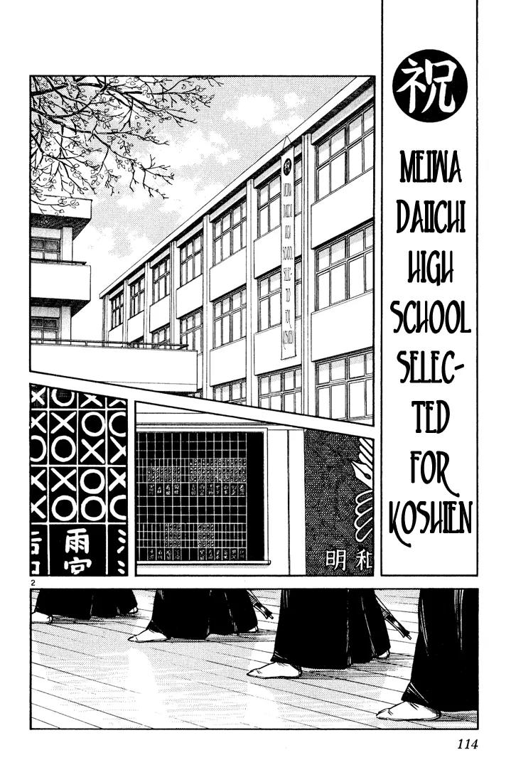 H2 Chapter 76 page 2 - Chapter 76: Thanks