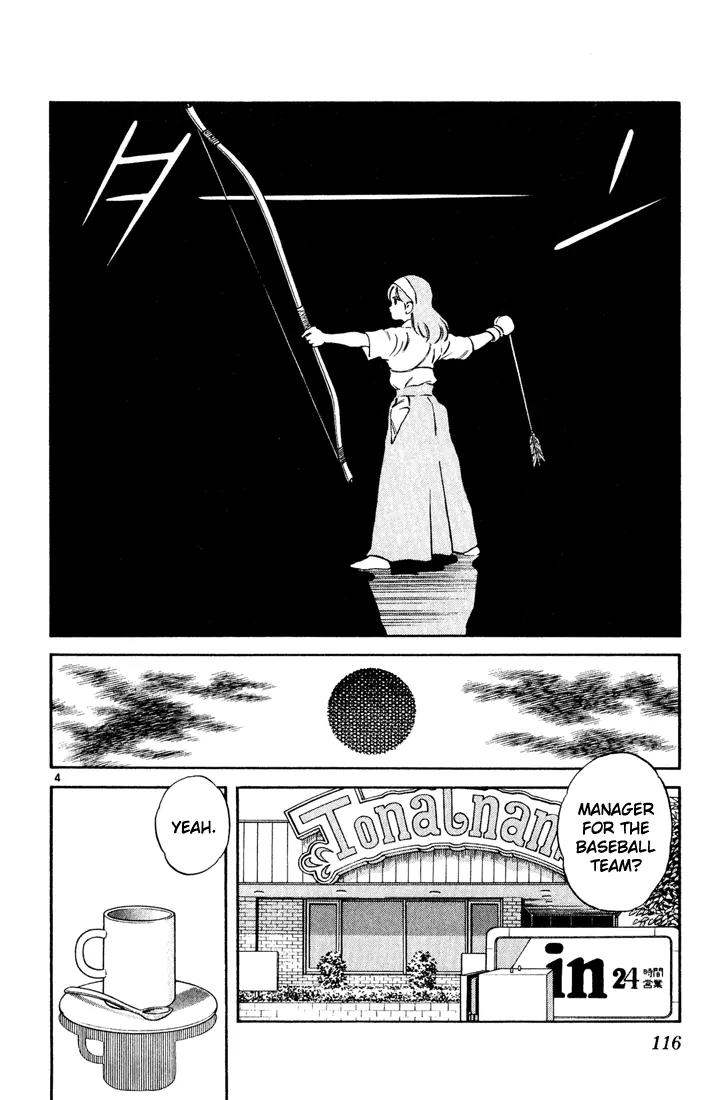 H2 Chapter 76 page 4 - Chapter 76: Thanks