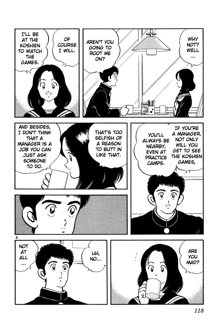 H2 Chapter 76 page 6 - Chapter 76: Thanks
