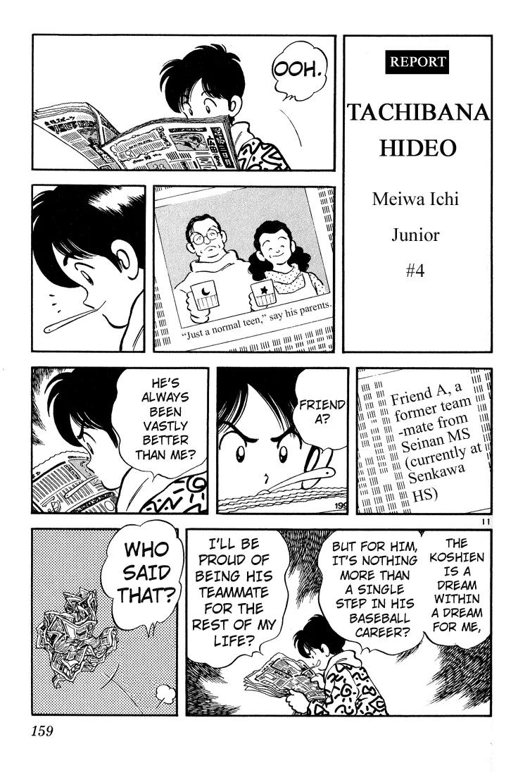 H2 Chapter 78 page 11 - Chapter 78: Friend A