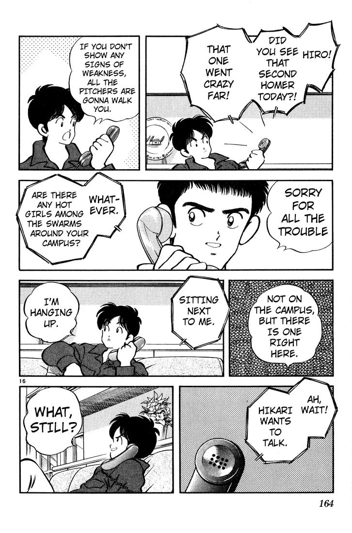 H2 Chapter 78 page 16 - Chapter 78: Friend A