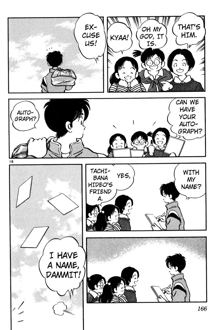 H2 Chapter 78 page 18 - Chapter 78: Friend A