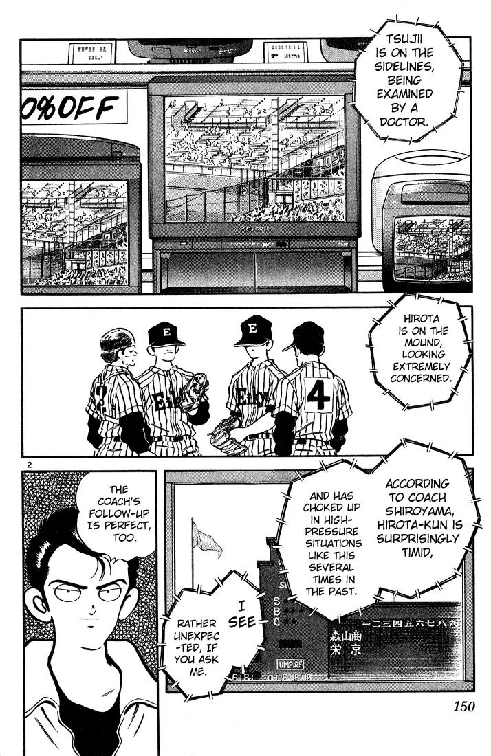 H2 Chapter 78 page 2 - Chapter 78: Friend A