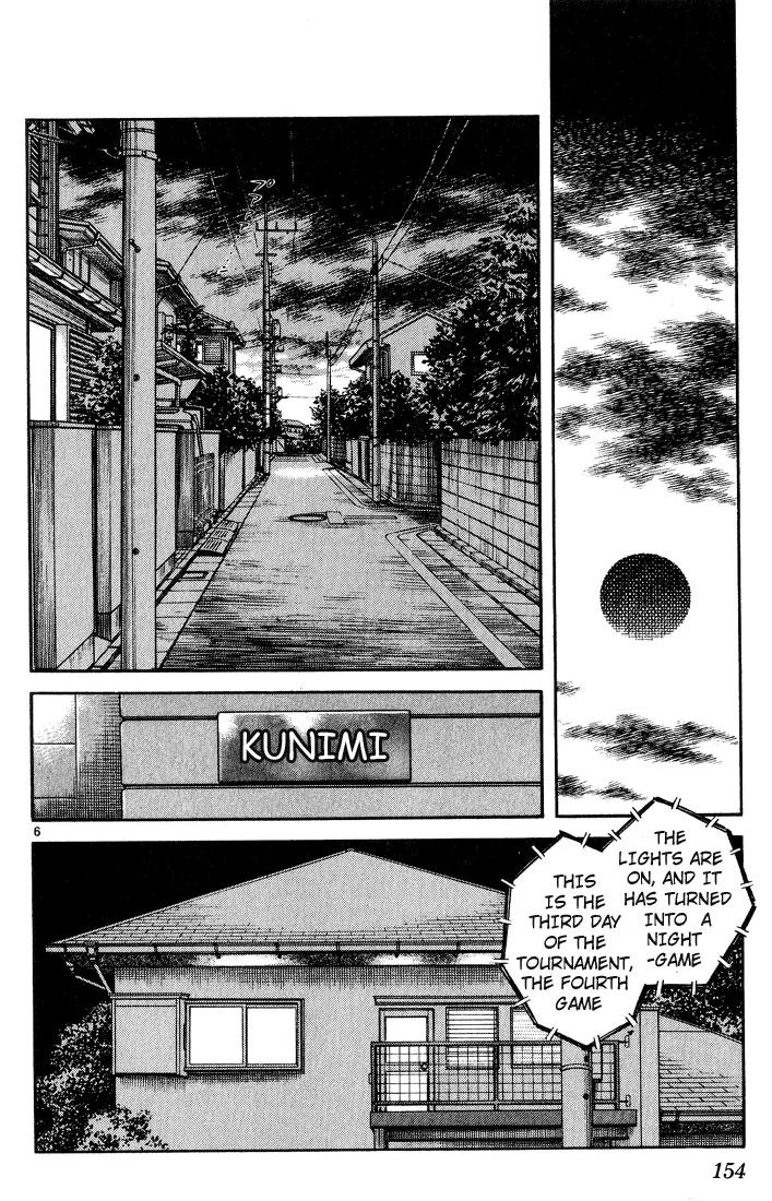 H2 Chapter 78 page 6 - Chapter 78: Friend A