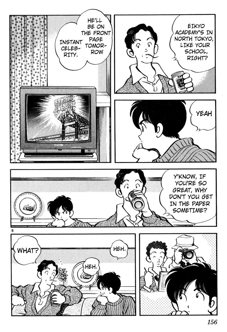 H2 Chapter 78 page 8 - Chapter 78: Friend A