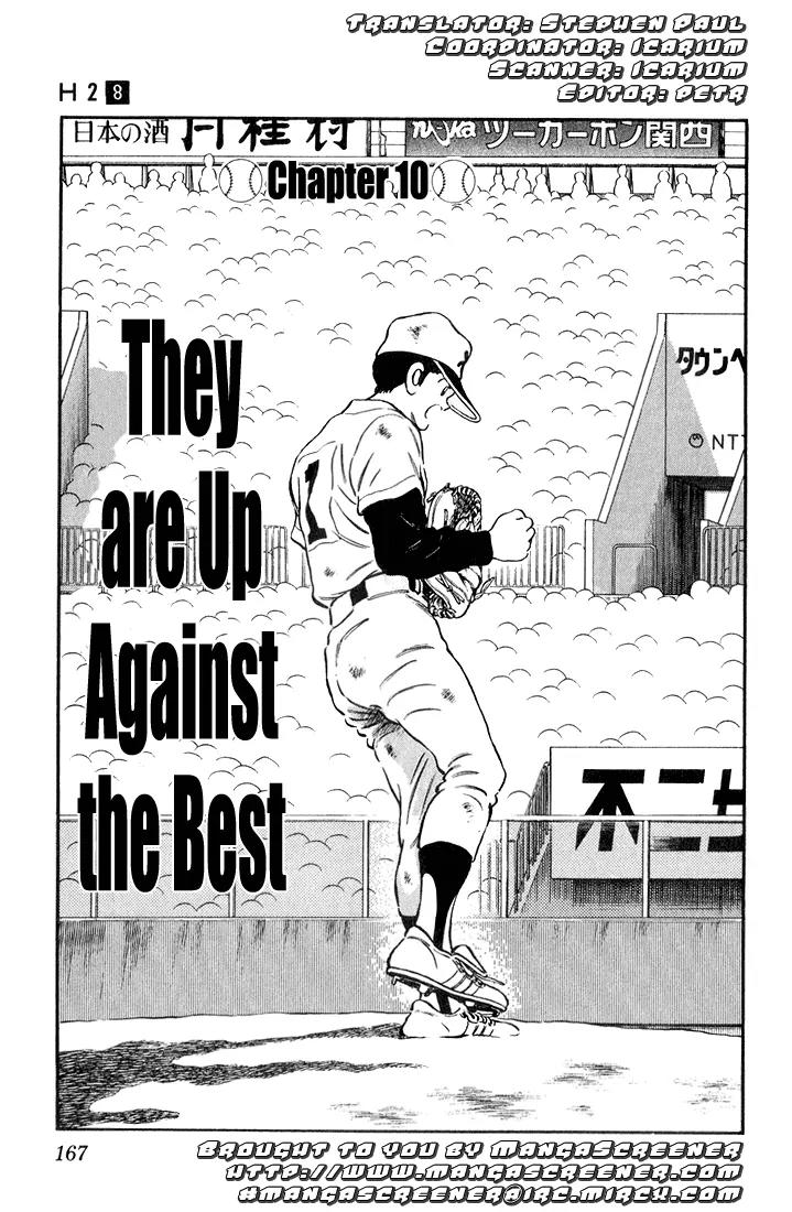H2 Chapter 79 page 1 - Chapter 79: They're Up Against the Best