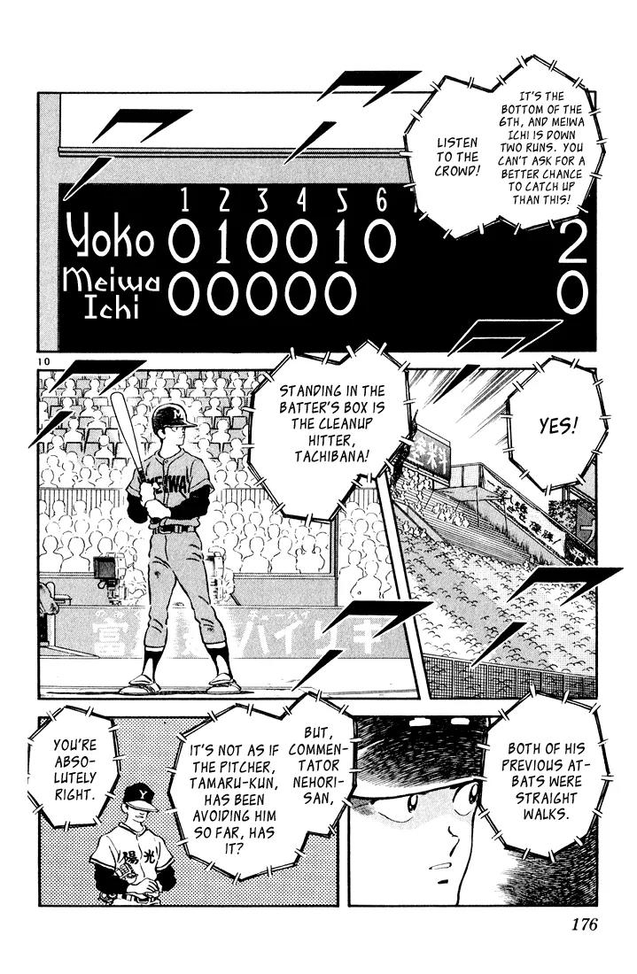 H2 Chapter 79 page 10 - Chapter 79: They're Up Against the Best