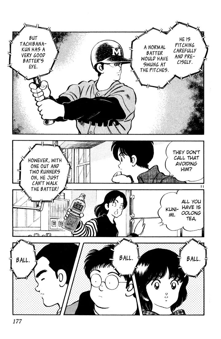 H2 Chapter 79 page 11 - Chapter 79: They're Up Against the Best