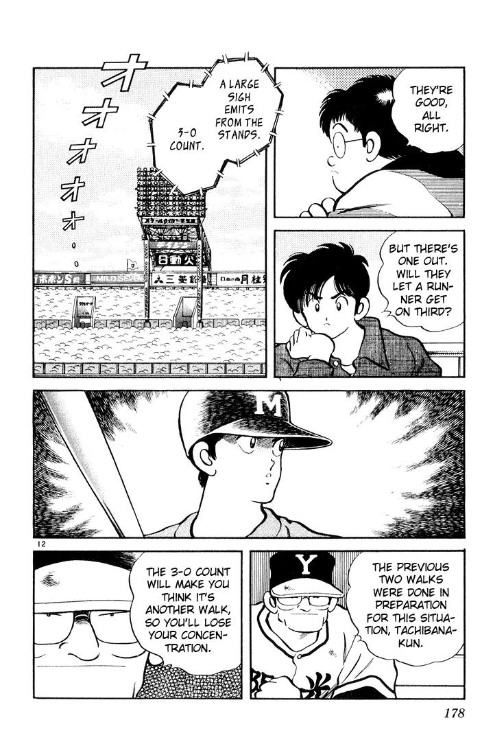 H2 Chapter 79 page 12 - Chapter 79: They're Up Against the Best