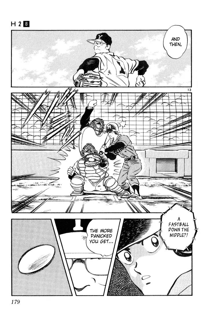 H2 Chapter 79 page 13 - Chapter 79: They're Up Against the Best