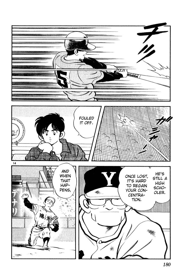 H2 Chapter 79 page 14 - Chapter 79: They're Up Against the Best
