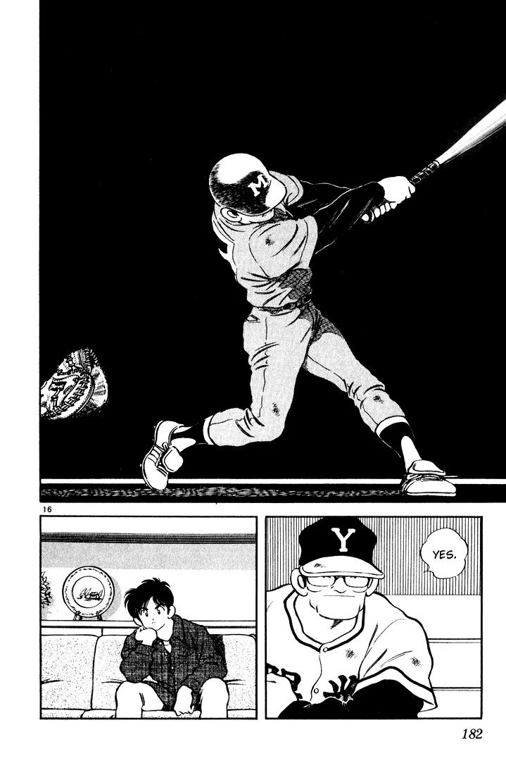 H2 Chapter 79 page 16 - Chapter 79: They're Up Against the Best