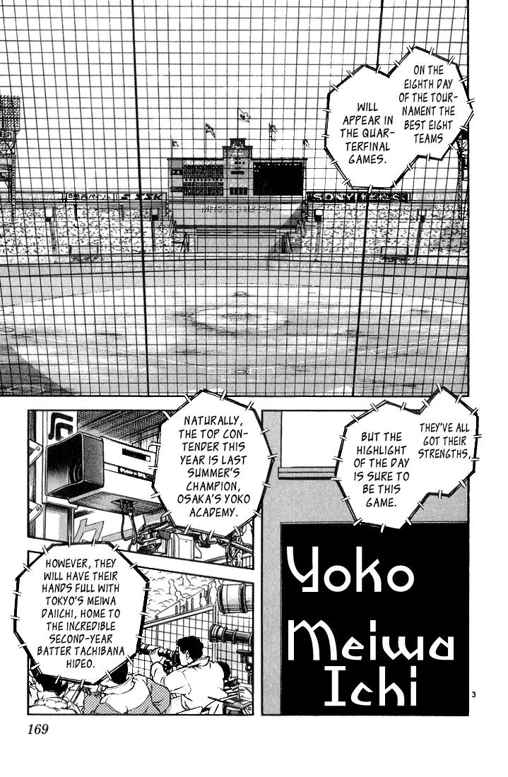 H2 Chapter 79 page 3 - Chapter 79: They're Up Against the Best