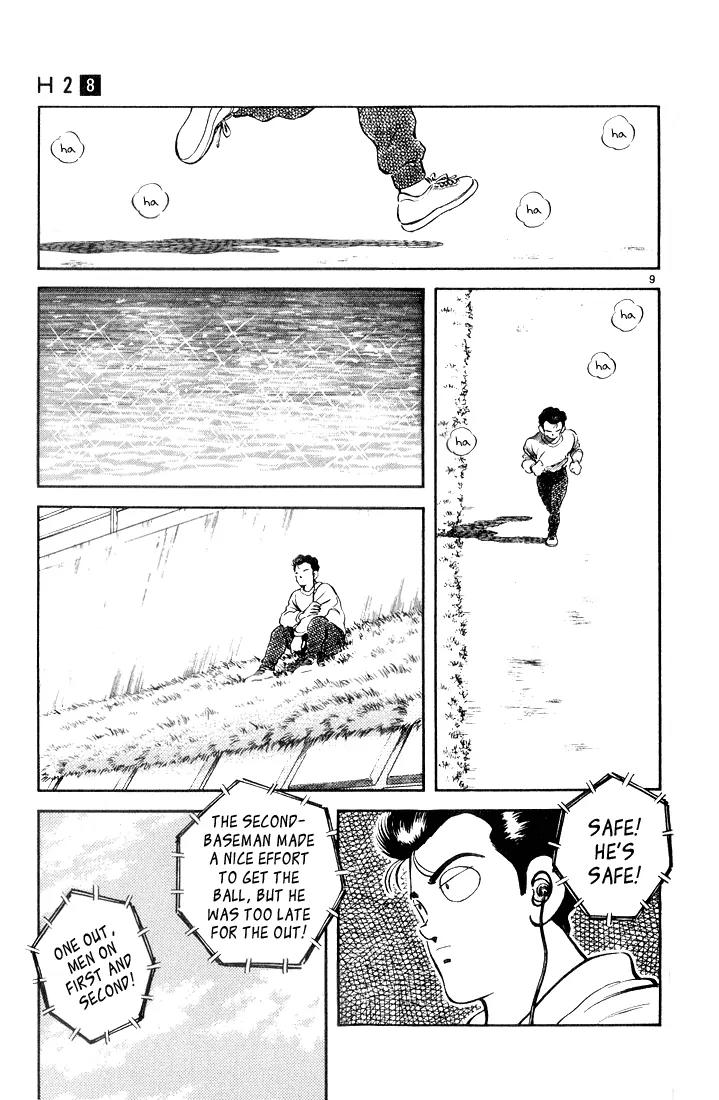 H2 Chapter 79 page 9 - Chapter 79: They're Up Against the Best