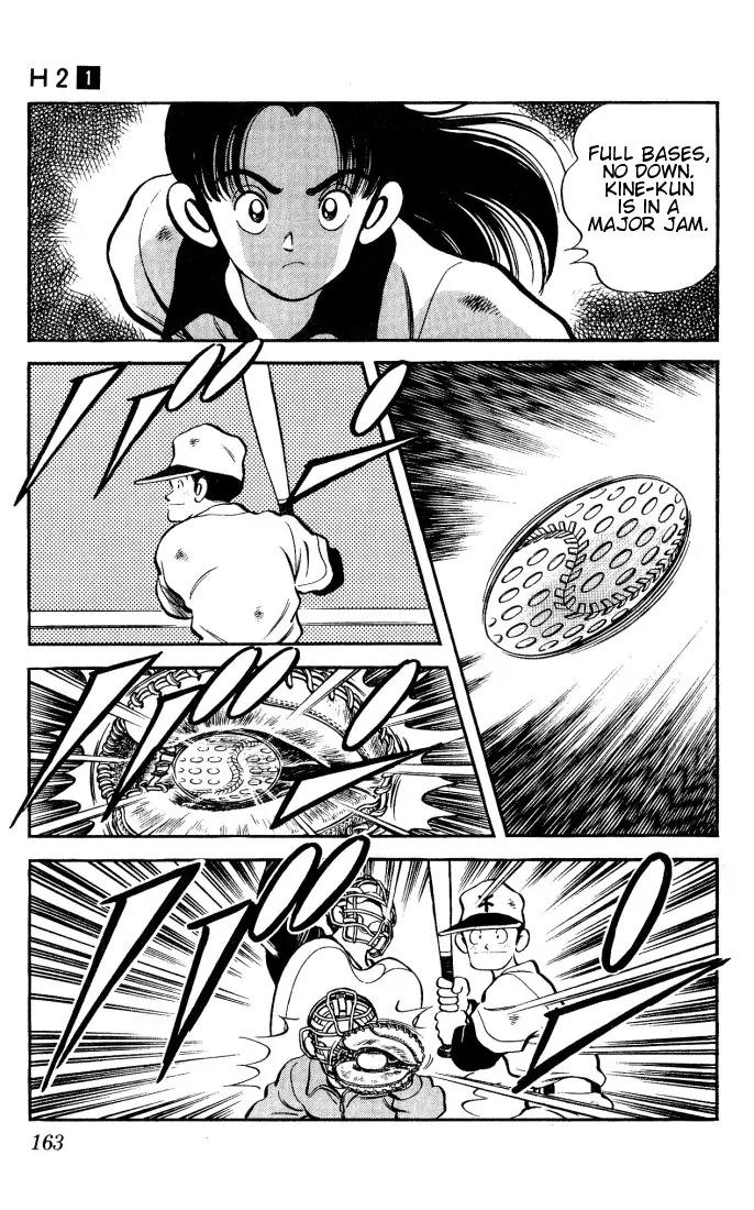 H2 Chapter 8 page 11 - Chapter 8: Ain't That Ridiculous