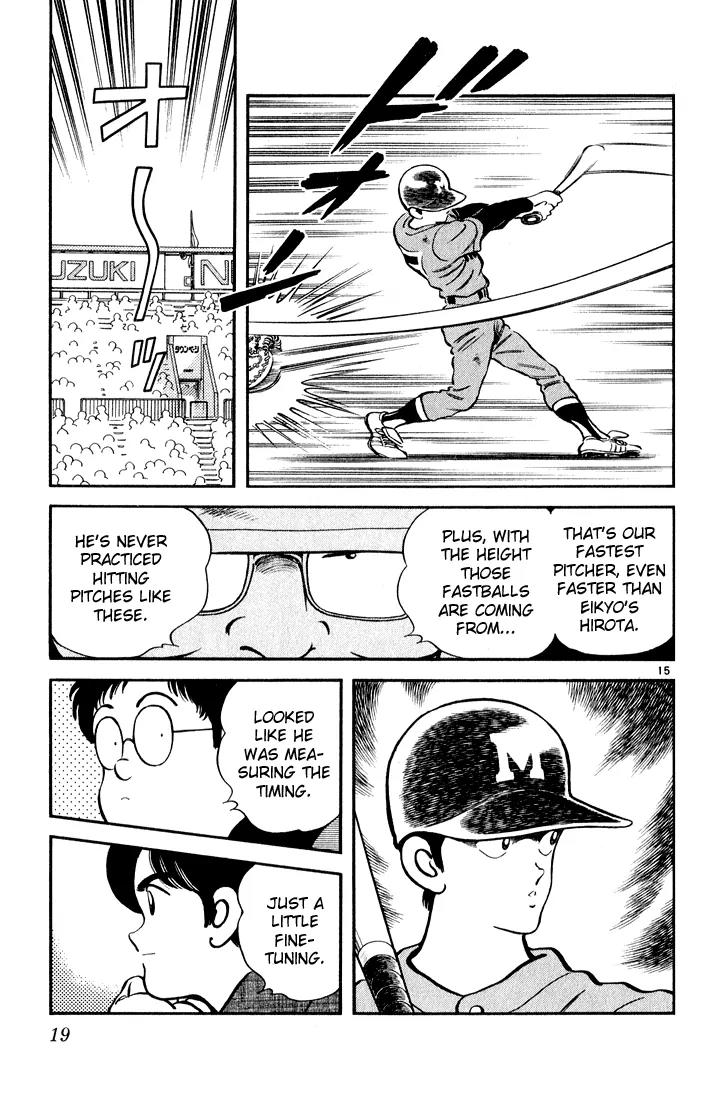 H2 Chapter 80 page 17 - Chapter 80: Tie Game! Tie Game!