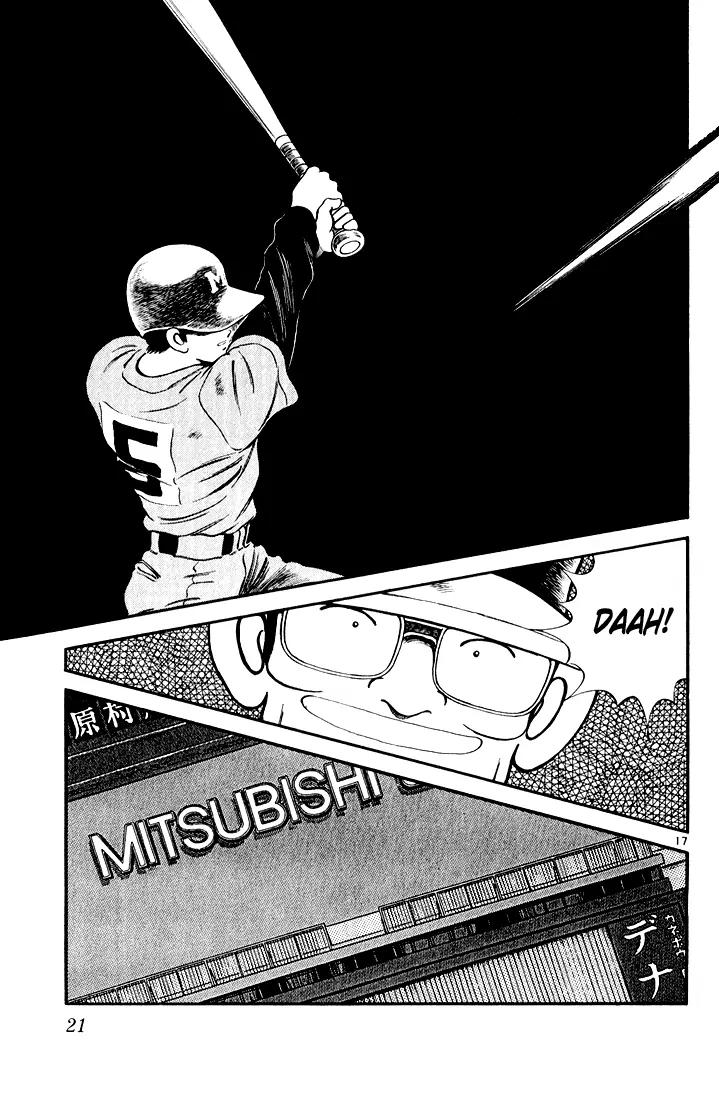 H2 Chapter 80 page 19 - Chapter 80: Tie Game! Tie Game!