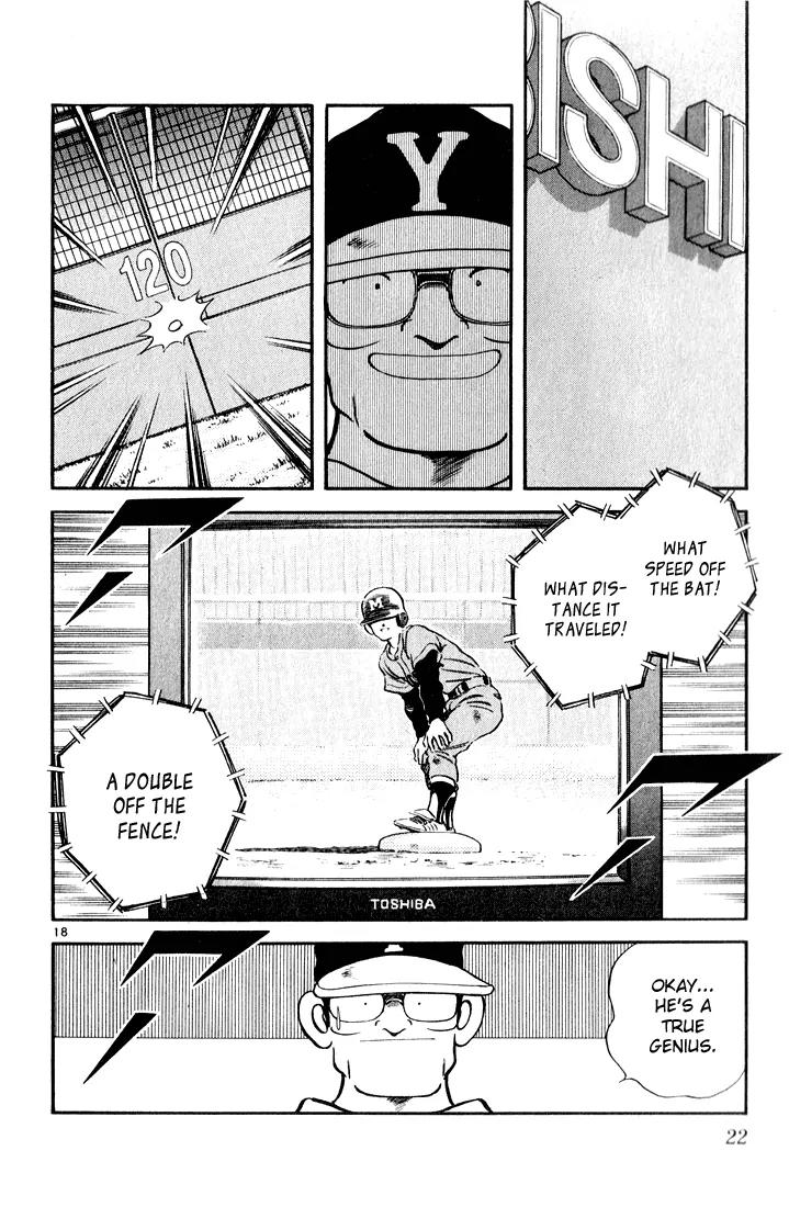 H2 Chapter 80 page 20 - Chapter 80: Tie Game! Tie Game!