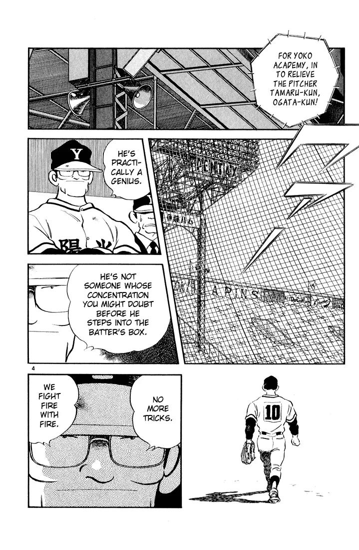 H2 Chapter 80 page 6 - Chapter 80: Tie Game! Tie Game!