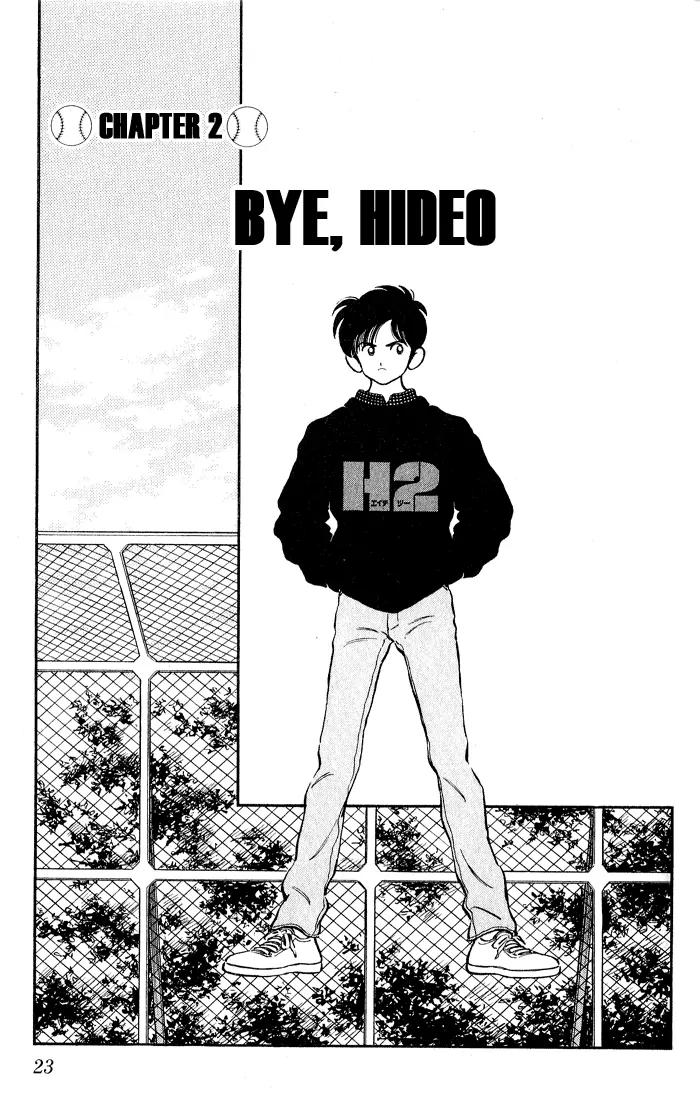 H2 Chapter 81 page 1 - Chapter 81: Bye Hideo